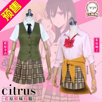 

[STOCK]2018 New Anime Citrus Aihara Yuzu Aihara Mei JK Uniforms Cosplay Costume Highly Reductive For Halloween Free shipping New