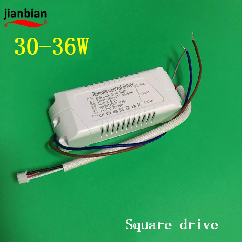 2.4G LED remote control drive stepless dimming for ceiling light-in RGB ...