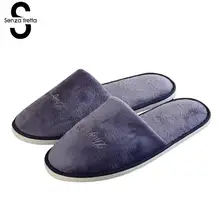 Senza Fretta/мужские портативные тапочки; Нескользящие тапочки на толстой подошве; мужские Специальные Нескользящие тапочки для путешествий и гостей; 28,5 см