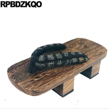 Вьетнамки; повседневные японские Сабо; Водонепроницаемая Летняя обувь; шлепанцы без задника; мужские уличные сандалии на платформе; коллекция года; размеры 46; красивые шлепанцы; Большой размер 47; гэта