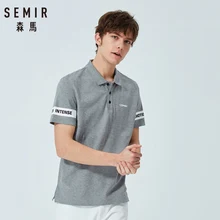 SEMIR рубашка поло мужская летняя новая рубашка с коротким рукавом с отворотом Корейская рубашка поло Повседневная мужская рубашка Топы