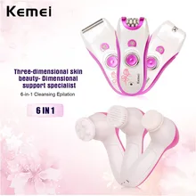 6 in 1 Epilator Women Electric Remover Cleansing Epilation for Bikini Body Depilatory Female Shaver Kit Facial Massager Beauty