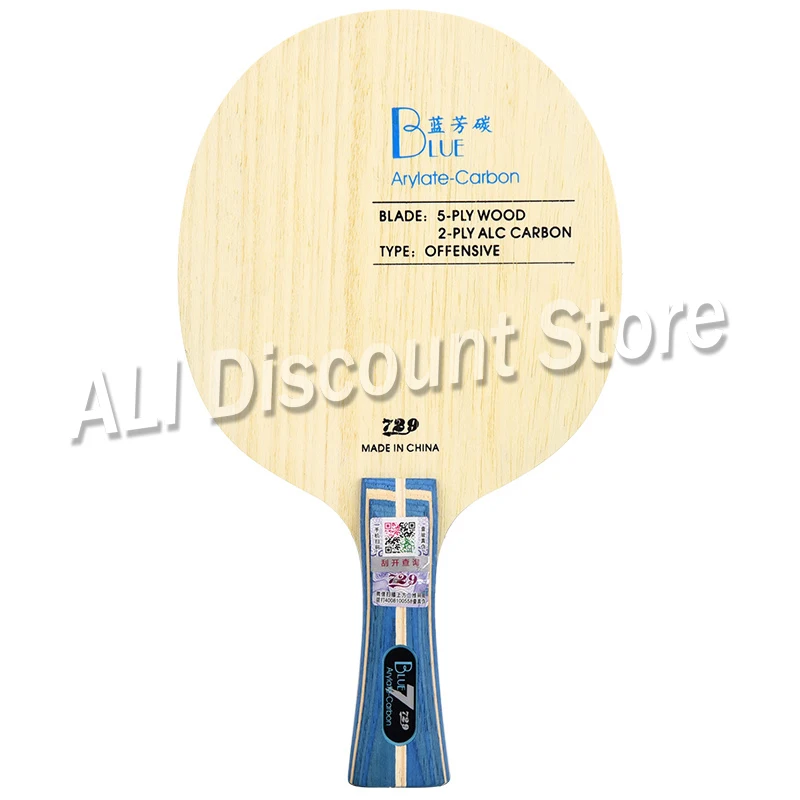 729 الأسود الأزرق الأصفر ALC الكربون تنس طاولة شفرة الهجومية ل مضرب بينغ بونغ المجذاف بات