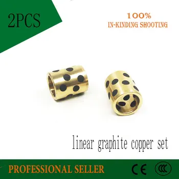 

JDB162210 JDB162212 JDB162215 JDB162216 JDB162218 linear graphite copper set bearing copper bushing oil self-lubricating bearing