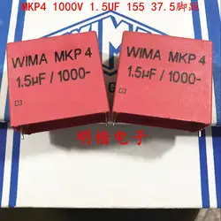 2018 горячая распродажа 10 шт конденсатор WIMA MKP4 1000 V 1,5 мкФ 155 1000 V 1U5 P: 37,5 мм Бесплатная доставка