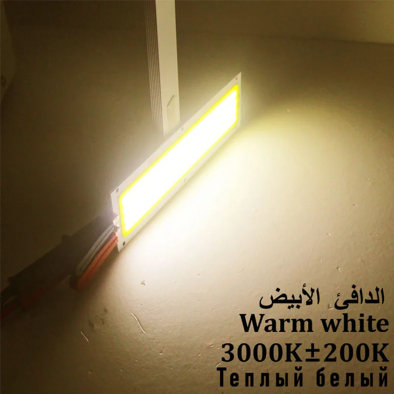 ตัวเลือกสินค้า ไฟ LED COB สว่าง 1300LM 12W สำหรับ DIY บ้าน