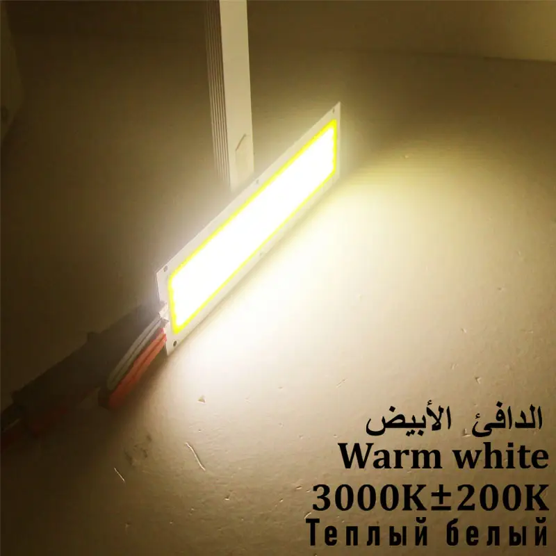 Big Promotion !!! Ultra Bright 1300LM 12W COB LED Light Strip 12V DC for DIY 12V Lights Work Lamps Home Bulbs 120*36MM COB Chip - Image 9