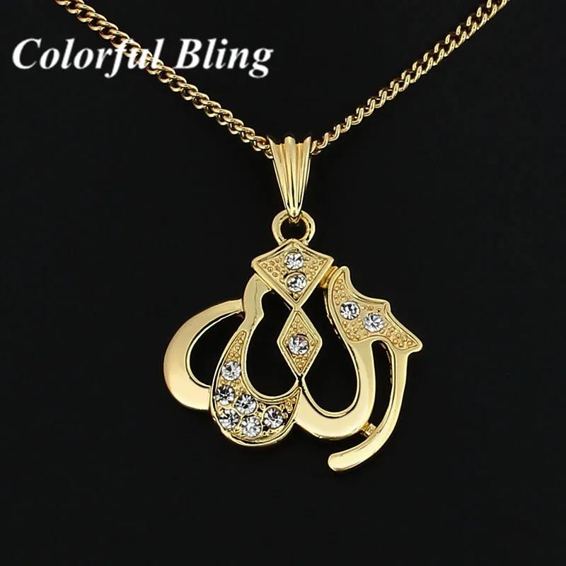 Gold Islamic Allah Pendant Necklace Unisex Islam Charms Necklace CZ