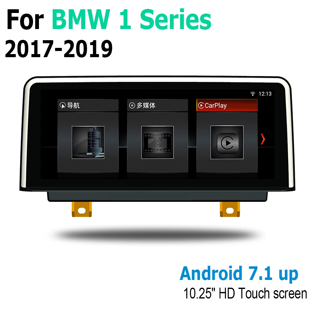 Best 10.25" Android car multimedia player For BMW 1 Series 2017~2019 EVO Navigation Navi GPS BT Support 4G 3G WiFi Radio stereo 4