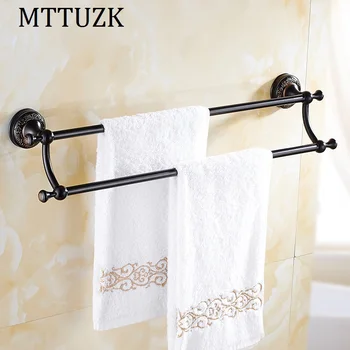 

MTTUZK Black Antique Brass Carved Wall-Mounted Bathroom Towel Holders Double Towel Bars Towel Racks Bathroom Accessories MT501