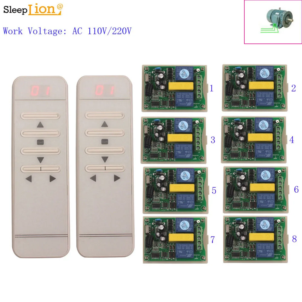 Пульт дистанционного управления Sleeplion 2 канальный 220 В для открывания Гаражных