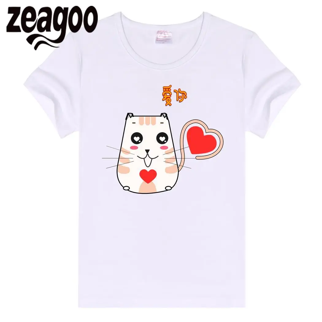 Zeagoo белый Повседневное одноцветное Plain Crew Neck Slim Fit мягкий короткий рукав Футболка