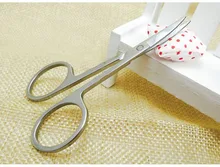 Eyebrow scissors Tweezer Beauty Tool for Face Nose hair remover false Eyelashes eyelids clip Facial Makeup Tools