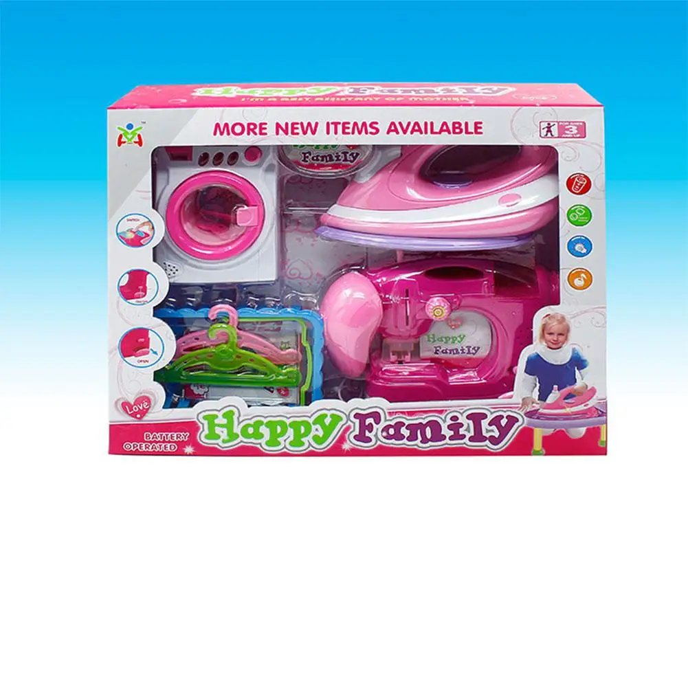 

LeadingStar Simulate Home Appliances Toy Set with Light & Music Electric Iron Washing Machine Sewing machine Play-House Toy Gift