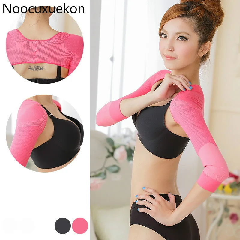 

Women Arm Shaper Back Shoulder Corrector Slimming Underwear Shapers Humpback prevent Arm Control Shapewear Wholesale