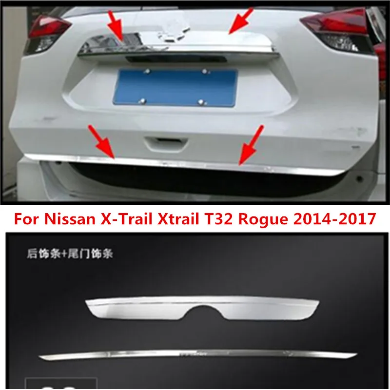 Подходит для Nissan X-Trail Xtrail T32 Rogue- из нержавеющей стали задний багажник для задней двери отделка ворот молдинг Гарнир