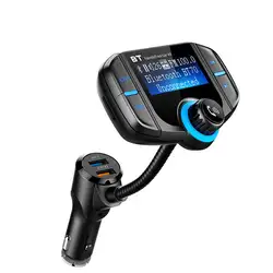 Bluetooth fm-передатчик, Беспроводной радио адаптер Hands-free Car Kit с 1,7 дюймов Дисплей, QC3.0 и Smart 2.4A двойной Порты usb