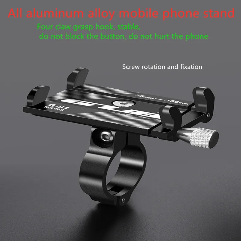 

GUB G-81 Bicycle Phone Holder Aluminium Alloy Smartphone Adjustable Support GPS Bike Phone Stand For 3.5-6.2 inch