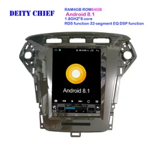 4 Гб+ 64 Гб: 8 ядер Android 8,1 Автомобильный gps мультимедийный радио плеер для Ford Mondeo mk4 2011-2013 лет навигации вертикальный экран