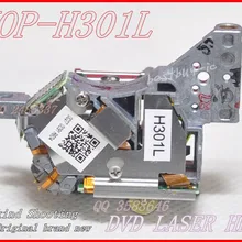 HOP-H301L оптический датчик DVD HOP-H301L H301L хип-хоп H301L CD-ROM лазерная головка