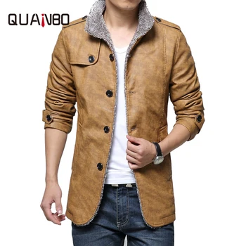 

Autumn and winter Men's new solid color thickened leather jacket Suede windproof PU Leather Coat Slim-fit stand-up male jacket