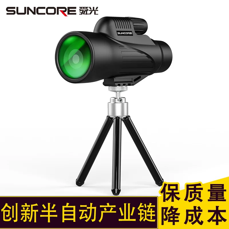 12x50 азот монокулярный hd Vision телескоп водостойкий бинокль дального расстояния Монокуляр для кемпинга наблюдение за птицами