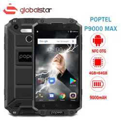 POPTEL P9000 MAX 5,5 "FHD водонепроницаемый мобильный телефон с ip68 4 ГБ + 64 ГБ 9000 мАч 13.0MP Android 7,0 mtk6750 восемь ядер NFC OTG смартфон