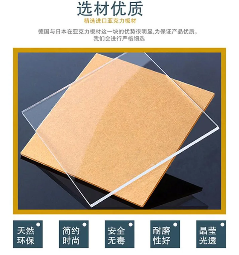 acrylic photo frame magnet picture frame home garden decor (11)