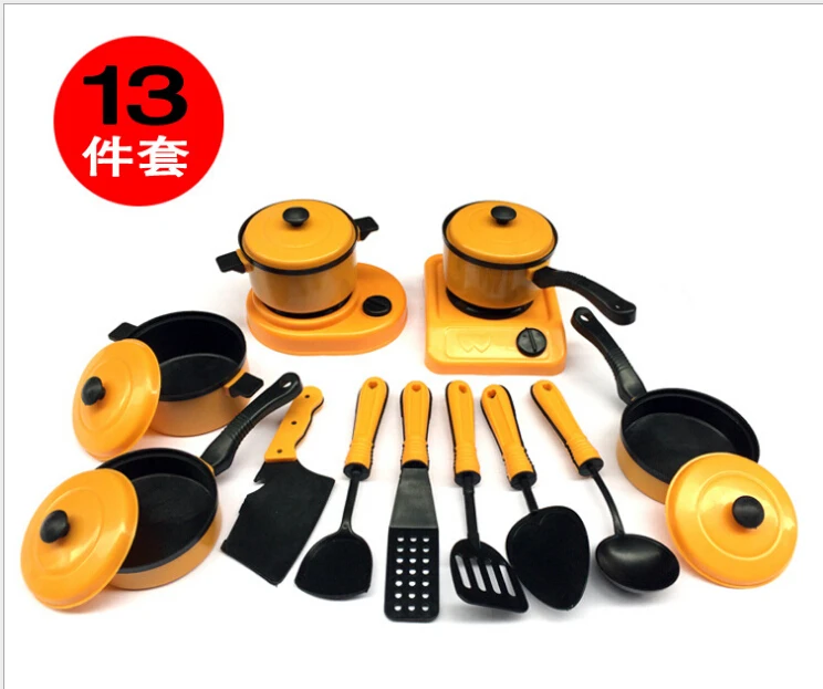 Детские кухонные горшки бытового назначения сковородки игровые игрушки посуда приготовление пищи - Цвет: Цвет: желтый