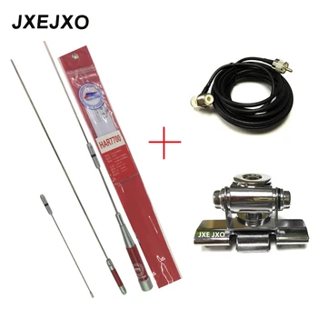 

JXEJXO Antenna package:For Harvest HAR-7700 High Gain Antenna+For Nagoya RB-400 Mobile Radio Antenna Mount+5M Extend Cable