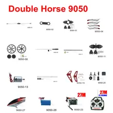 RC Helicopter Double Horse 9050 Spare Parts Main Blade Battery Charger Gear Motors and other parts