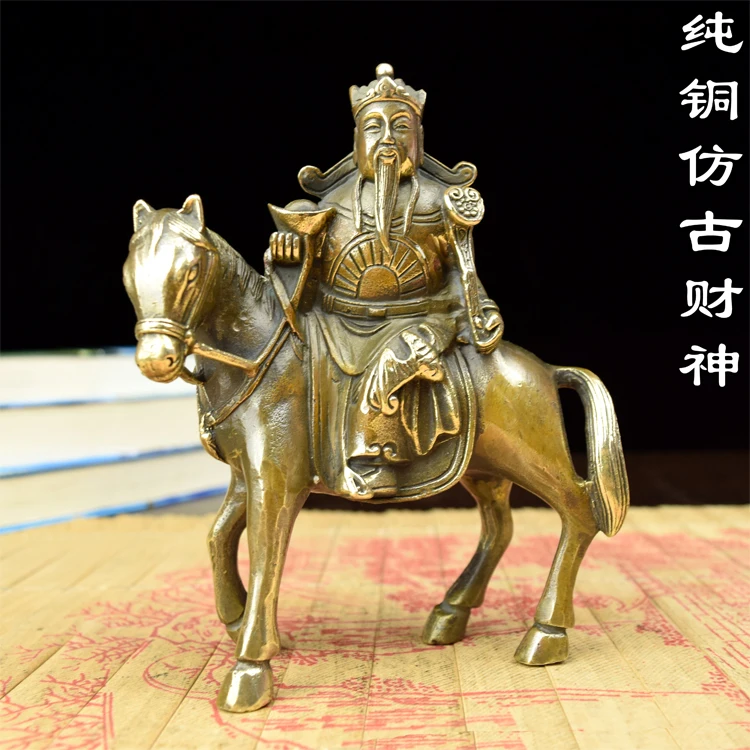 

The antique copper copper ornaments immediately switch to do the old horse immediately the God of wealth gold