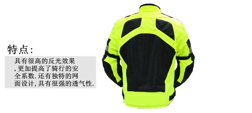 Специальный дышащий сетчатый гоночный костюм мотокросса, гоночный костюм зеленая езда, светоотражающий жилет 35