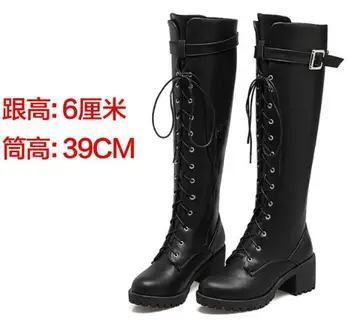 

Kingdom Hearts 3 Bring Arts Riku Cosplay Boots Shoes Custom Made