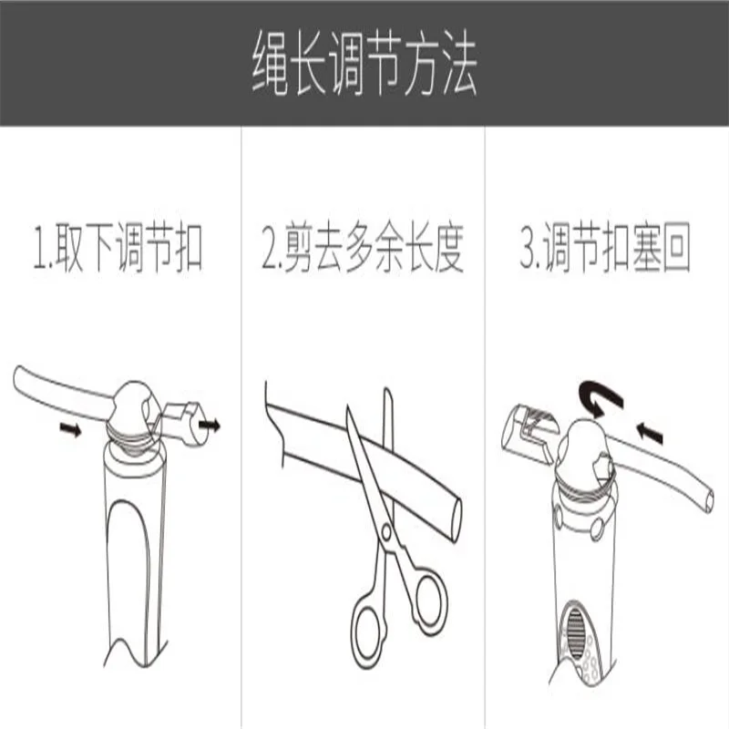 QQ20170620014237