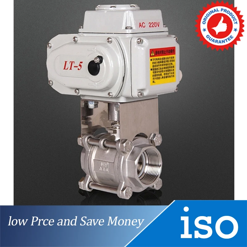 

10.28 hot sale Motorized Ball Valve DN15 Stainless Steel Electrical Valve
