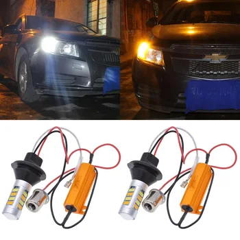 

New 2x S25 1156 BA15S Canbus Dual Color 54SMD 4014 Led White/ Amber Bulbs Front Turning Lights Signal DRL Error Free