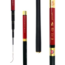 Ультра легкий карбоновый стержень Удочка обыкновенный карась полюс Рыболовные виды деятельности