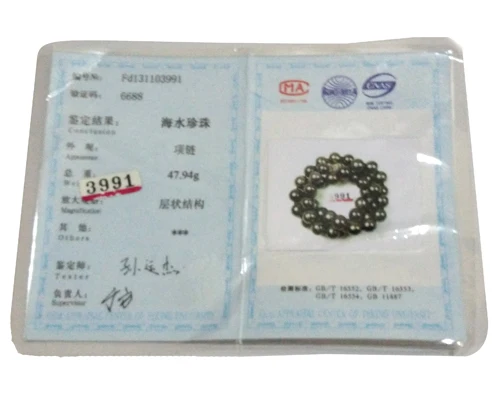 pearl certificate.jpg