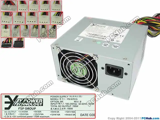 YM 8701A 8701ABR блок питания сервера 700W|server power supply|700w supplypower supply 700w |