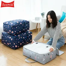 Новинка, складные дорожные сумки, ручная кладь, Женская Складная Сумка, большая вместительность, спортивные сумки через плечо, сумка для путешествий, женская сумка