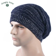 Повседневная зимняя шапка вязаные шапочки Теплая Зимняя кепка Gorros брендовые шапки с черепами вязаная шапка s Спортивная Беговая шапка