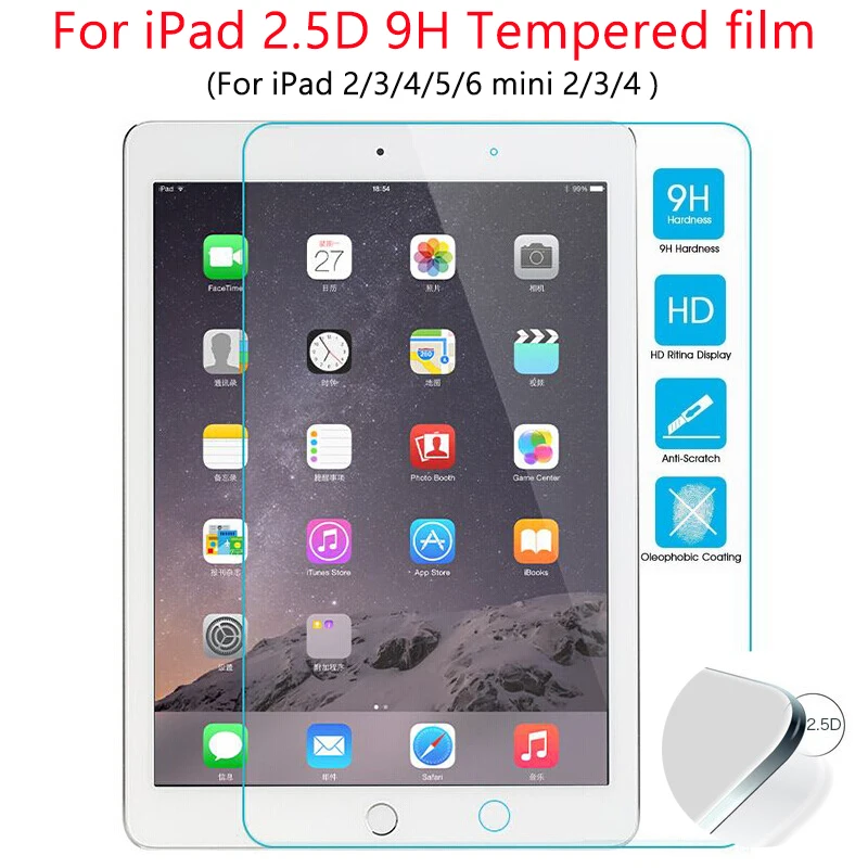 1 шт. 2.5D закаленное Стекло для Apple iPad 2/3/4 iPad 5 Air iPad 1 2 Mini3 4 7,9 9,7 10,5 защитный экран для планшета защитная пленка