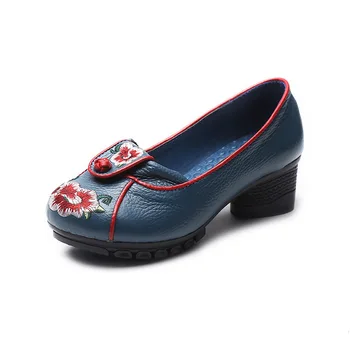 

9905 Spring and Autumn New Shallow-mouthed Women's Single Shoes Ethnic Embroidery Soft-soled Large Size Dance Cowhide Shoes