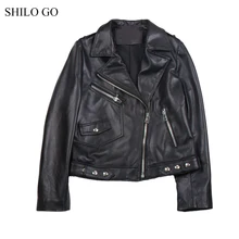 Шило GO кожаная куртка Женская Весенняя мода Овчина натуральная кожа пальто воротник с лацканами молния Металлические заклепки черный локомотив