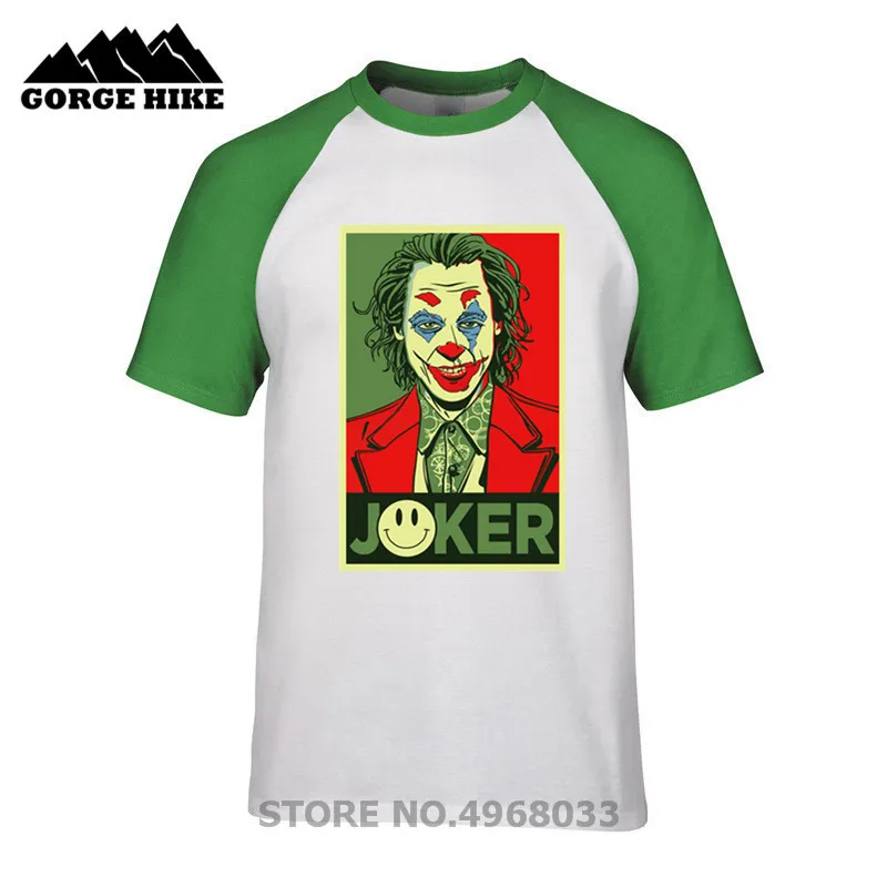 Sweatshirt Rock with Us Cool Creative Design