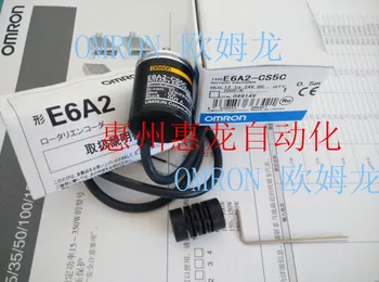 

[ZOB] Supply of new imported - - encoder switch E6A2-CS5C 200P / R 0.5M