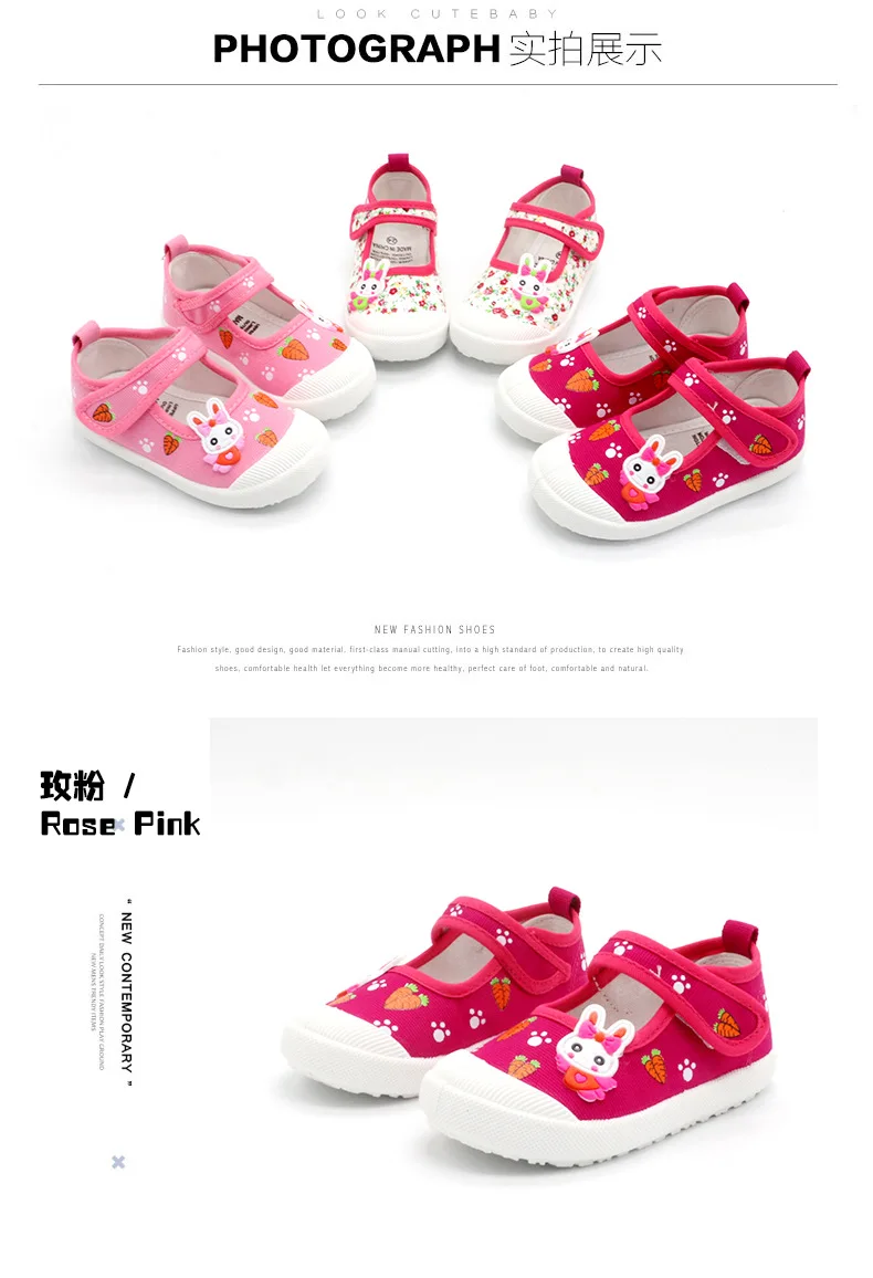 Кроссовки с цветочным принтом; детская обувь; парусиновая повседневная обувь для девочек; детская обувь принцессы; модная детская школьная обувь на плоской подошве в китайском стиле