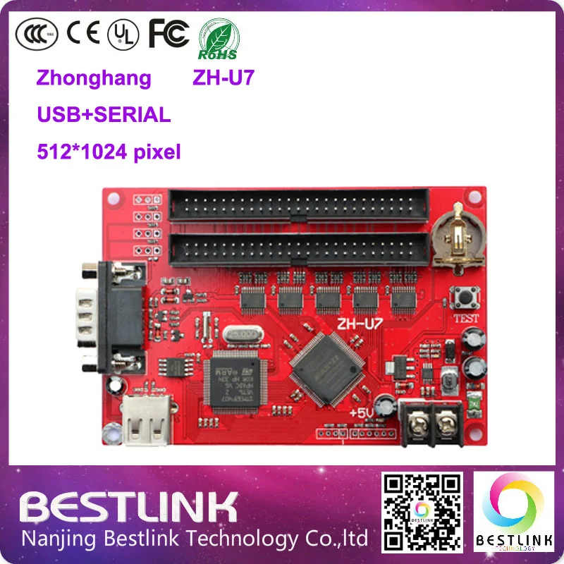 zhonghang led control card zh u7 512*1024 pixel single color led controller card for p10 led