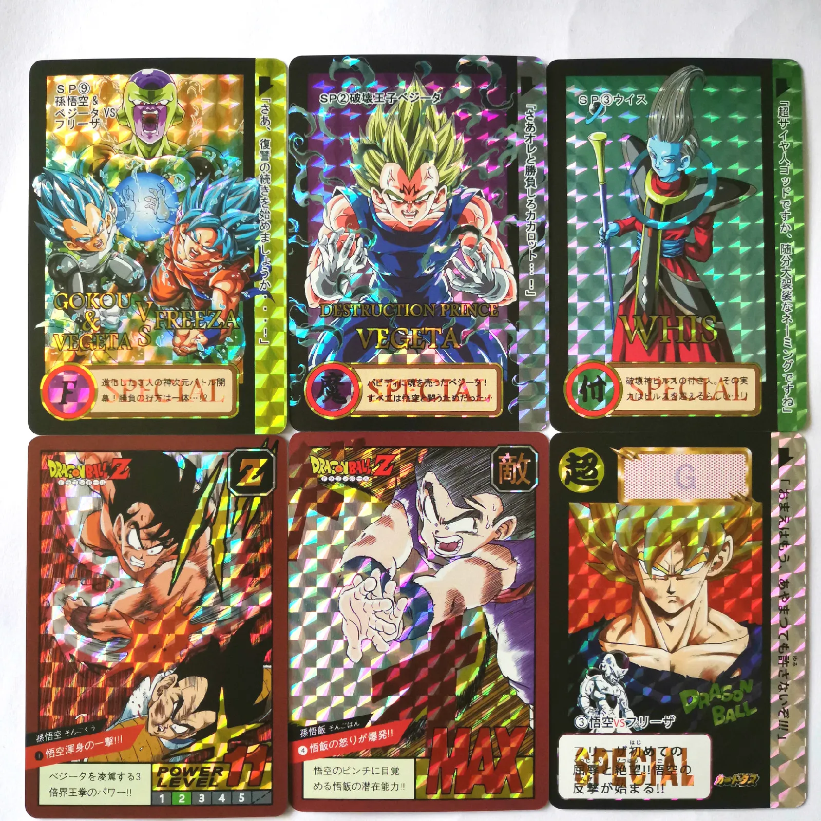 41 шт./компл. супер Dragon Ball-Z лимит прорыв герои битва карты Ultra Instinct Гоку Супер игровая коллекция карт
